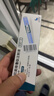 【冷鏈產(chǎn)品】 諾和泰 司美格魯肽注射液1.34mg/1ml*3ml 曬單實(shí)拍圖