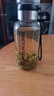 【送杯套】大容量加厚玻璃杯子便攜噸噸杯茶水分離帶杯套泡茶水杯 透明 1000ml噸噸桶 1只裝 曬單實拍圖