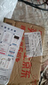 vivo Y300t 12GB+256GB 海藍(lán) 政府補(bǔ)貼 超薄藍(lán)海電池 天璣7300長久流暢芯 拍照 AI手機(jī)【移動補(bǔ)貼】 曬單實(shí)拍圖