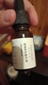 阿琪思眼部護理精華油眼部按摩精華油可配雙眼皮護抗皺撫紋眼霜細紋 阿琪思眼部護理10mx5瓶裝 曬單實(shí)拍圖