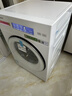 東芝【官方旗艦店】X17 滾筒 洗衣機全自動(dòng) 純平全嵌熱泵洗烘一體機 12KG大容量  UFB微泡3.0 智能投放 DGH-127X17BW 曬單實(shí)拍圖