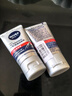 妮維雅（NIVEA）男士洗面奶保濕收縮毛孔深黑DEEP控油細致毛孔潔面雙支套裝 曬單實拍圖