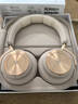 B&O【龔俊代言】Beoplay HX頭戴式無(wú)線藍(lán)牙耳機(jī) bo自適應(yīng)主動(dòng)降噪耳機(jī) 金色 國(guó)家補(bǔ)貼 雙11禮物 曬單實(shí)拍圖