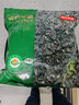 京東京造有機紫菜100g頭水幼嫩紫菜無(wú)沙免洗免撕紫菜蝦皮蛋花湯 曬單實(shí)拍圖