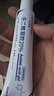 華美科 HURMEVKOR壬二酸凝膠20%醫壬二酸凝膠祛痘凝露淡化痘印痘坑去水楊酸1支 曬單實(shí)拍圖
