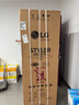 LG Styler 奐影系列衣物護理機蒸汽除皺烘干塑形智能除菌烘干機衣物護理柜進(jìn)口S3MF國家補貼以舊換新 曬單實(shí)拍圖