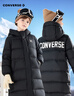 Converse匡威兒童羽絨服男女童冬季新款長(cháng)款過(guò)膝中大童裝極寒泡芙保暖外套 正黑色 90絨 清潔度1000+ 160 /80 充絨量約259g 【建議身高158-170cm】 曬單實(shí)拍圖