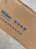 海爾（Haier）電視 升級款43英寸43H5C高清全面屏 16G大內存 智慧投屏 老人臥室家用 租房液晶彩電電視機 43英寸 升級16G WiFi6雙重護眼【節能款】 咨詢(xún)領(lǐng)驚喜 曬單實(shí)拍圖