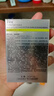 珀萊雅（PROYA）【劉亦菲同款】盾護防曬50ml 防水防汗 防曬霜高倍軍訓(xùn)防曬  曬單實拍圖