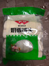 安井 奶香饅頭 1kg 2斤裝約48個(gè)  兒童牛奶饅頭 速凍面點(diǎn)早餐半成品 曬單實(shí)拍圖
