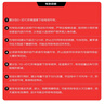 飛鴿E75智能電動(dòng)自行車(chē)【國家補貼】45公里長(cháng)續航電動(dòng)車(chē)鉛酸電池48V12Ah電瓶車(chē)國標校園通勤代步漫步白 曬單實(shí)拍圖