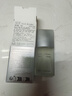 ISSEY MIYAKE三宅一生之水男士香水15ml（非賣(mài)品）（有效期至26年11月） 曬單實(shí)拍圖