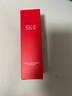 SK-II神仙水75ml精華液sk2水乳化妝品全套護膚品套裝禮盒生日禮物女 曬單實(shí)拍圖