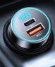 飛利浦（Philips）車載充電器超級(jí)快充72W蘋果15/16華為汽車點(diǎn)煙器一拖二轉(zhuǎn)換插頭4116 曬單實(shí)拍圖
