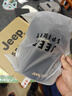 吉普（JEEP）帽子男士棒球帽四季時(shí)尚百搭鴨舌帽潮流防曬遮陽(yáng)帽子A0775 曬單實(shí)拍圖