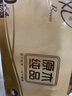 清風(fēng)【李昀銳同款】無(wú)芯卷紙原木純品4層70克*30卷衛生紙 (10卷*3提） 曬單實(shí)拍圖