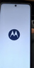 摩托羅拉 聯(lián)想moto g100s 高刷LCD護眼屏 7000mAh大電池 多功能NFC 應用六開(kāi) 8GB+128GB 隕黑 曬單實(shí)拍圖