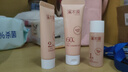 溪木源山茶花潔水乳護(hù)膚品套裝洗面奶爽膚水乳液補(bǔ)水保濕生日禮物送女友 曬單實(shí)拍圖