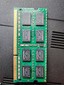 金士頓 (Kingston) 8GB DDR3 1600 筆記本內存條 低電壓版 曬單實(shí)拍圖