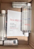 雅漾（Avene）恒潤柔膚保濕水400ML大寶水敏肌補水舒緩爽膚水護膚水11.11禮物 曬單實(shí)拍圖