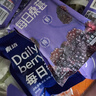 素坊每日莓果 混合草莓樹(shù)莓新鮮冷凍藍莓鮮果黑莓速凍水果冰凍漿果 每日莓果90g*6+每日桑葚90g*6 曬單實(shí)拍圖