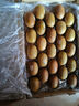 佳沛（zespri）新西蘭  陽(yáng)光金奇異果25-27粒原箱特大果單果約122-146g  獼猴桃 曬單實(shí)拍圖