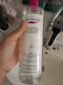 蓓昂斯（BYPHASSE）凈顏卸妝水500ml/瓶 【臨期清倉】 曬單實(shí)拍圖