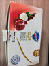 舒膚佳排濁香皂紅石榴100g*3肥皂 洗澡洗臉洗手潔面 男女士通用 曬單實(shí)拍圖