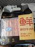 鮮京采 國產(chǎn)原切牛肉卷400g*3 生鮮牛肉 火鍋食材 牛肉片 京東自有品牌 曬單實(shí)拍圖