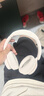 漫步者（EDIFIER）【重磅旗艦新品|藍牙V5.4】Fit900NB小金標真無(wú)線(xiàn)主動(dòng)降噪頭戴式藍牙耳機長(cháng)續航游戲音樂(lè )耳麥禮物 云巖白+QQ音樂(lè ) 曬單實(shí)拍圖
