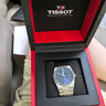 天梭（TISSOT）手表 PRX超級玩家系列男表 石英男士鋼帶腕表時(shí)尚表生日禮物 曬單實(shí)拍圖