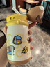 babycare兒童保溫杯嬰兒小松鼠寶寶1-3歲不銹鋼吸管水杯壺學(xué)生上學(xué)450ml 曬單實(shí)拍圖