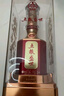 五糧濃香【入會(huì )領(lǐng)券享會(huì )員價(jià)】五糧盛世中國紅 高檔婚宴喜宴  春節送禮 52度 500mL 1瓶 曬單實(shí)拍圖