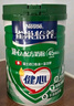 雀巢（Nestle）怡養健心魚(yú)油中老年奶粉高鈣800g*2 節日禮盒送禮送長(cháng)輩 成毅推薦 曬單實(shí)拍圖