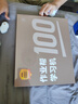 作業(yè)幫學(xué)習機P50【現貨次日達_全國享補貼85折】AI超級老師1對1小初高學(xué)生平板電腦學(xué)練機護眼12.2英寸 6+256G【全國國補】80%選擇 曬單實(shí)拍圖