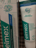 ELMEX艾美適美白牙膏去黃去漬專(zhuān)效美白抗敏雙效護齒清新口氣原裝進(jìn)口 曬單實(shí)拍圖