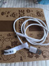 能適120W/67W超級閃充Type-c數(shù)據(jù)線6A適用小米15/14/13/12紅米K7/K40pro60手機游戲USB-C充電器線 白色【小米67W級閃充】一條裝 1米 曬單實拍圖