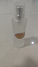 名露腋臭露止汗露狐臭汗臭除臭噴霧單瓶套裝 曬單實(shí)拍圖