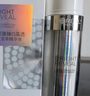 歐萊雅注白瓶37.6ml美白精華液淡斑護膚品化妝品中秋禮物 曬單實拍圖