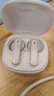 JBL 【雙11】T280TWS X3 真無線藍(lán)牙耳機(jī) 國(guó)家補(bǔ)貼 半入耳式音樂通話降噪游戲耳麥 蘋果安卓通用 白色 曬單實(shí)拍圖