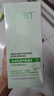 OHBT蘆薈膠300g補水保濕曬后修護凝膠祛痘印淡化疤痕男女士軍訓專(zhuān)用 曬單實(shí)拍圖