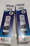 愛(ài)普生（EPSON）004原裝墨水黑色 適用L3251 3253 3256 3258 3255 3151 3153 3218 3219 1258 1259打印機墨水 曬單實(shí)拍圖