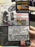 孩之寶（Hasbro） 變形金剛 領(lǐng)袖戰爭 能量戰士 天元神力 兒童玩具 蝙蝠怪 E1118能量戰士 曬單實(shí)拍圖