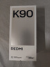小米REDMI K90 驍龍?8至尊版 7100mAh大電池 青山護眼 水藍色 12GB+256GB 紅米5G手機 曬單實(shí)拍圖