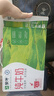 蒙牛全脂純牛奶250ml*21盒 早餐健身伴侶 中秋送禮盒裝 曬單實(shí)拍圖