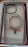 玄皇【發(fā)黃包賠】蘋(píng)果15promax手機殼iphone15pro支點(diǎn)殼透明旋轉支架磁吸硅膠全包防摔男磨砂女散熱 【全透明】抗黃變工藝不發(fā)黃丨360°無(wú)感強磁支架 蘋(píng)果15pro【贈康寧玻璃膜】 曬單實(shí)拍圖