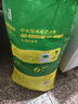瘋狂小狗狗糧金毛拉布拉多薩摩耶邊牧 寵物幼犬成犬20kg犬糧 40斤牛肉味 曬單實拍圖