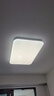 飛利浦（PHILIPS）智睿吸頂燈全光譜護眼智能已接入米家APP大客廳120W【包安裝】 曬單實(shí)拍圖