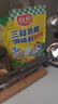 廚邦三鮮雞精200g 加嘴袋裝 加倍提鮮增香 火鍋煲湯涼拌炒菜調味料 曬單實(shí)拍圖