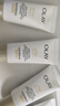 玉蘭油（OLAY）新升級小白傘防曬隔離乳保濕緊致舒緩防曬傷控油戶(hù)外出行旅游必備 【50ml超正裝】小白傘旅行裝五支 曬單實(shí)拍圖